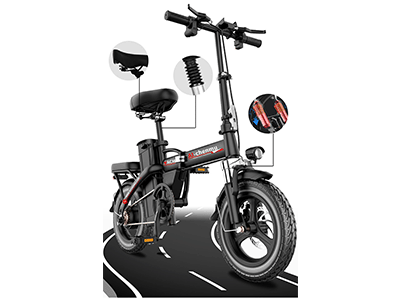bicicleta electrica plegable AO-Honga
