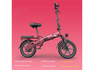 bicicleta electrica plegable GE-FORCE G14
