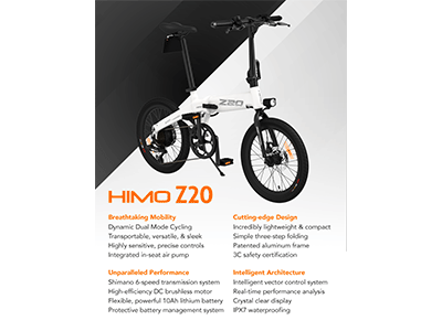 bicicleta electrica plegable Himo Z20