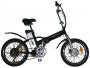 bicicleta electrica plegable